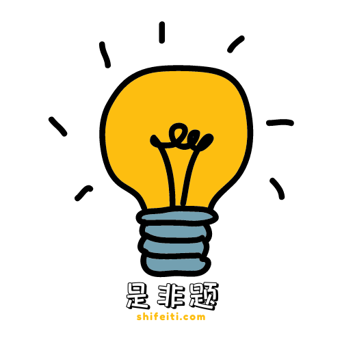 博客,生活,跑步,FPGA